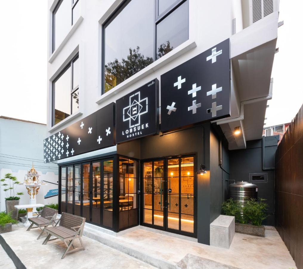 Lobsuek Auberge de jeunesse Bangkok